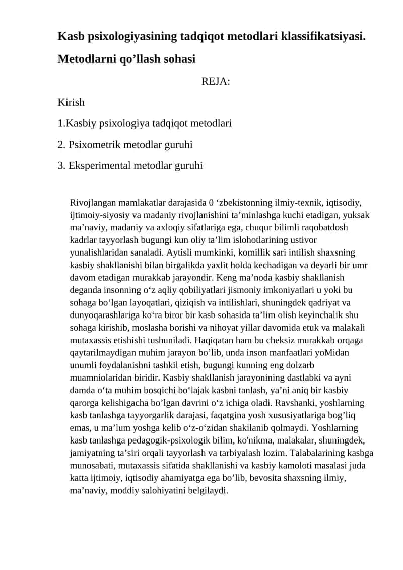 Kasb psixologiyasining tadqiqot metodlari klassifikatsiyasi 1