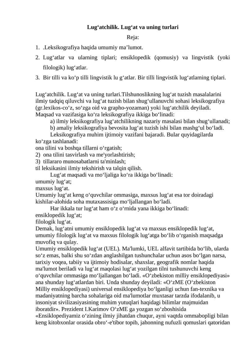 Lug‘atchilik. Lug‘at va uning turlari 1