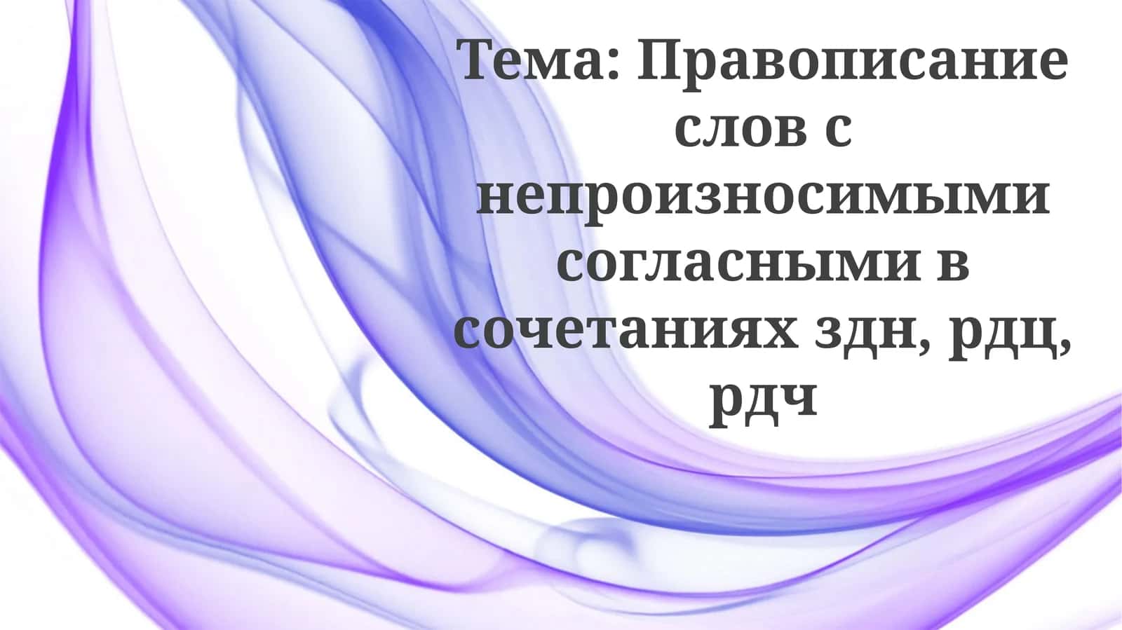 Примеры и приложения 1