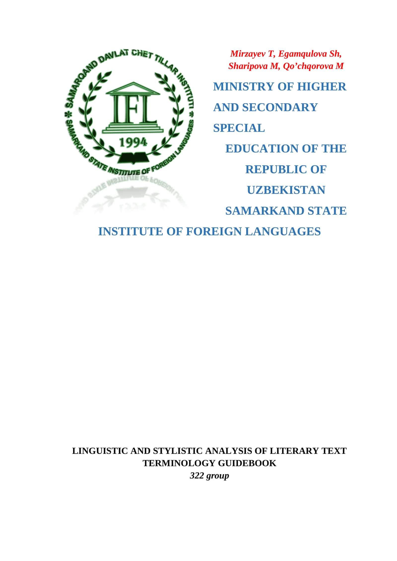 LINGUISTIC AND STYLISTIC ANALYSIS OF LITERARY TEXT TERMINOLOGY GUIDEBOOK 1