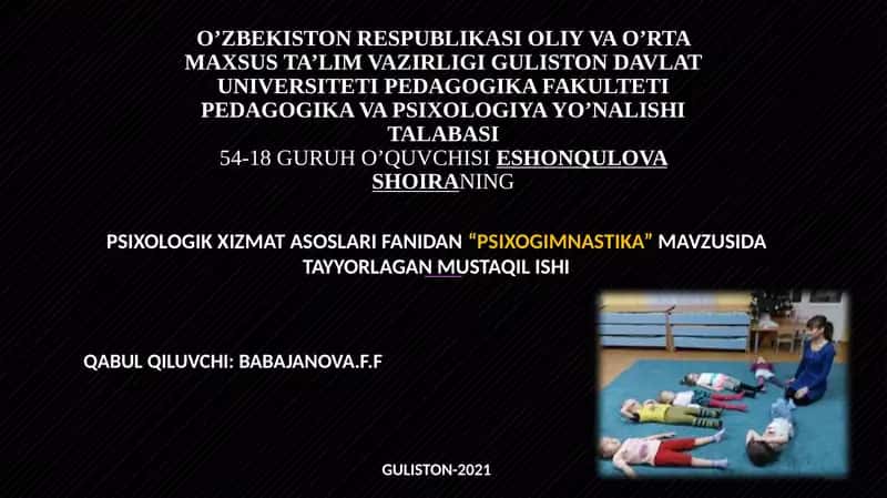 Psixogimnastika 1