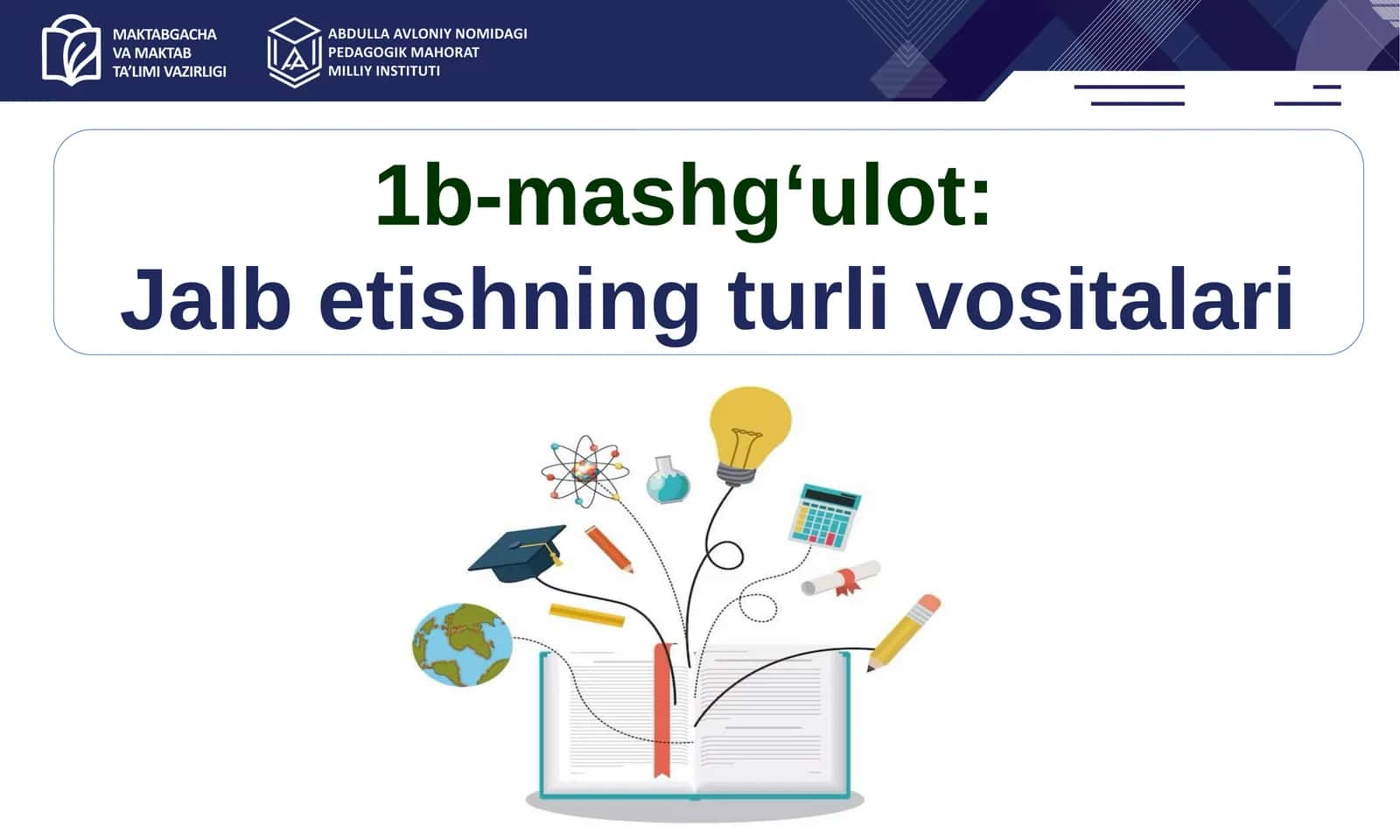 Jalbetishning turliv ositalari 1
