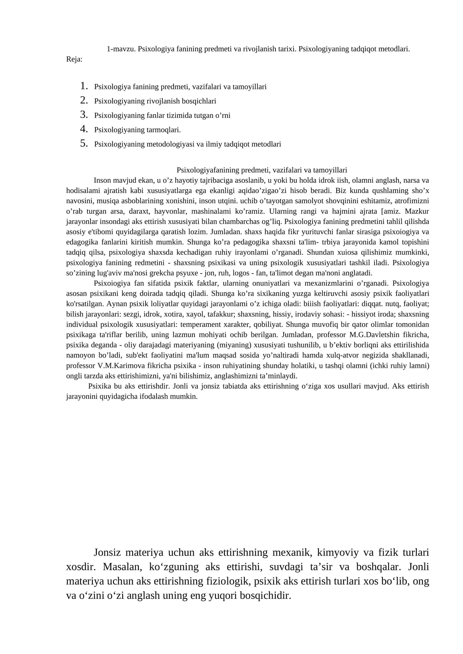 Psixologiya fanining predmeti va rivojlanish tarixi. Psixologiyaning tadqiqot metodlari 1