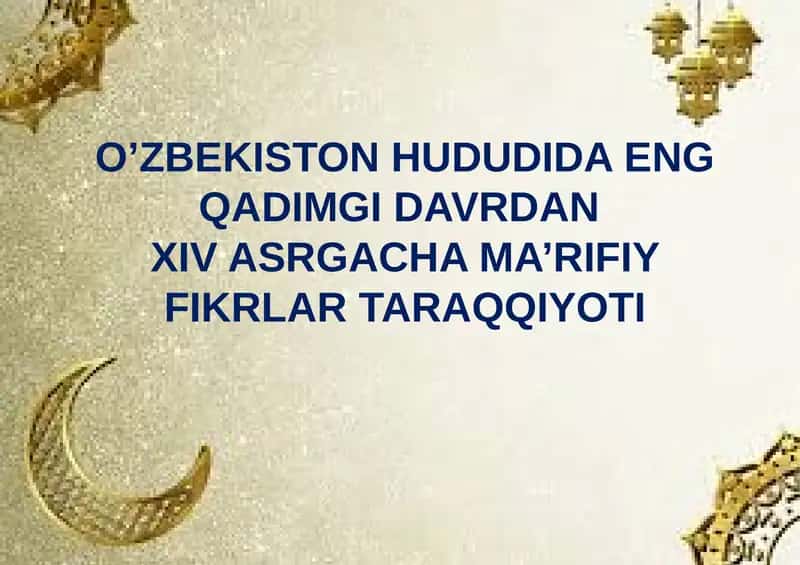 XIV asr ma'rifat fikrlari 1