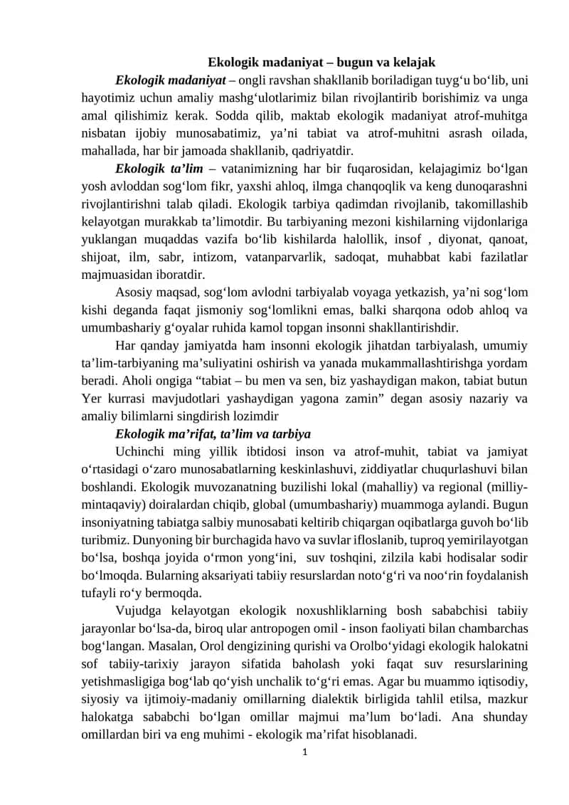 Ekologik madaniyat 1