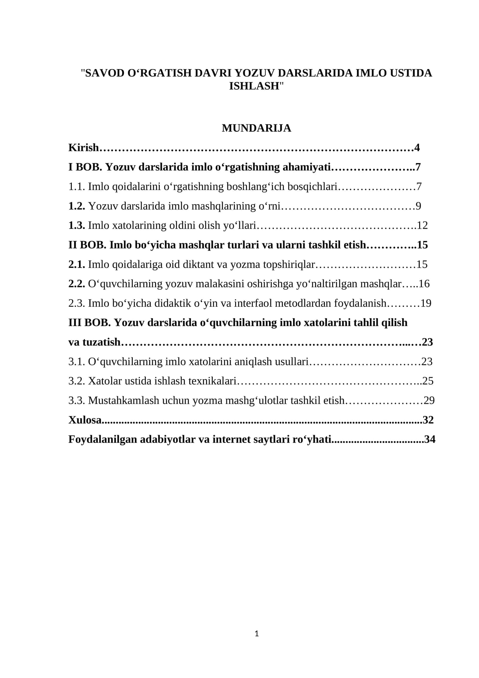 SAVOD O‘RGATISH DAVRI YOZUV DARSLARIDA IMLO USTIDA ISHLASH 1