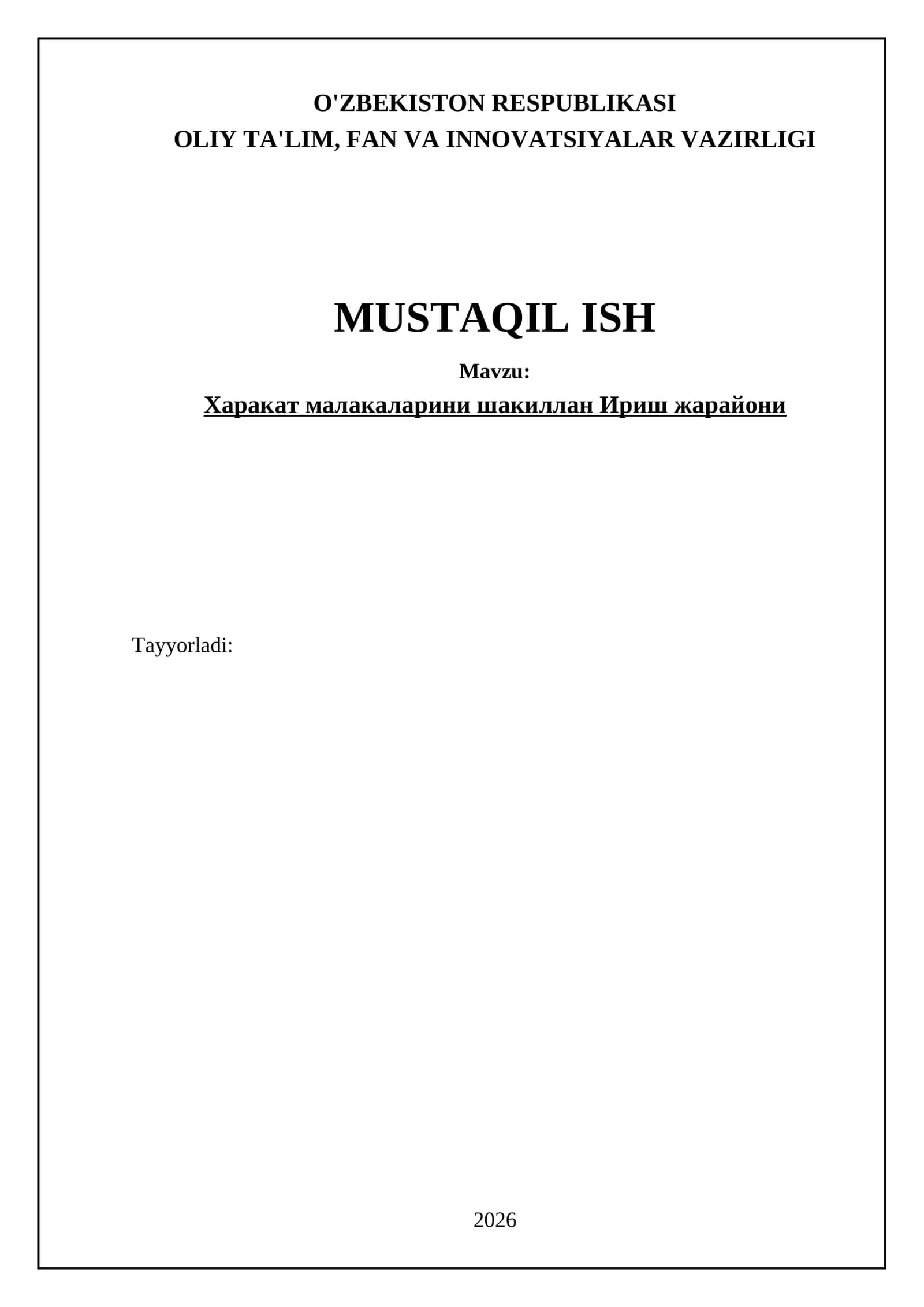 Харакат малакаларини шакиллан Ириш жарайони 1