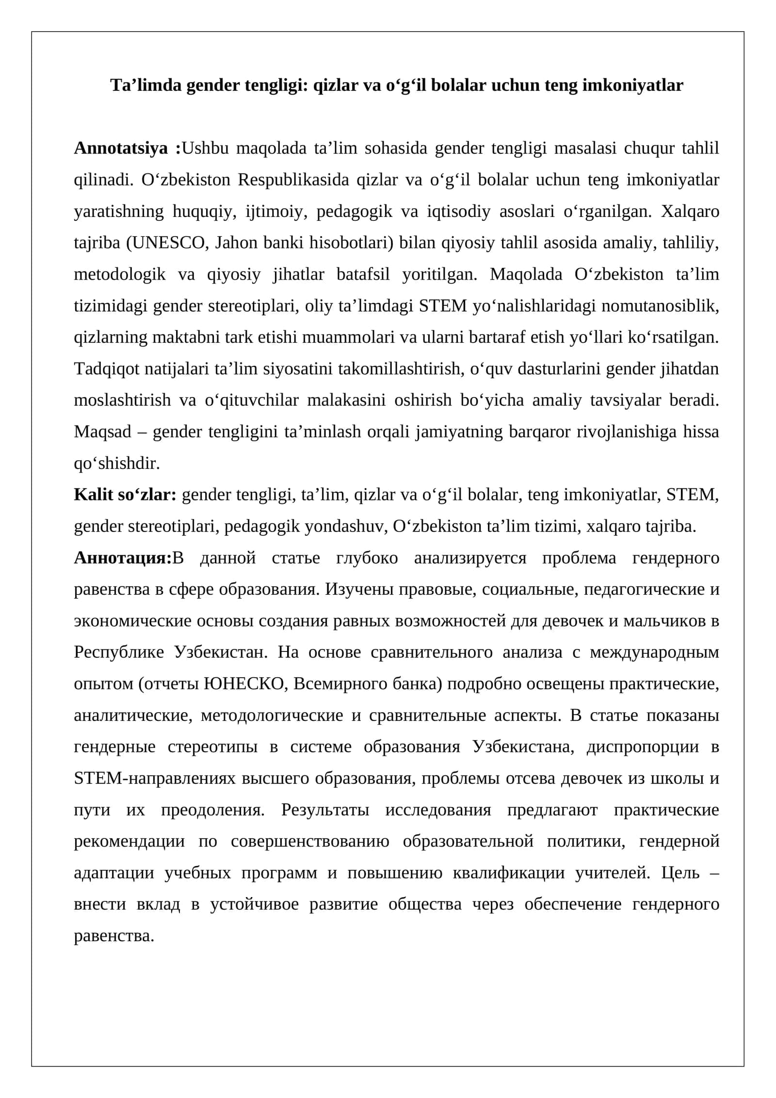 Ta’limda gender tengligi: qizlar va o‘g‘il bolalar uchun teng imkoniyatlar 1