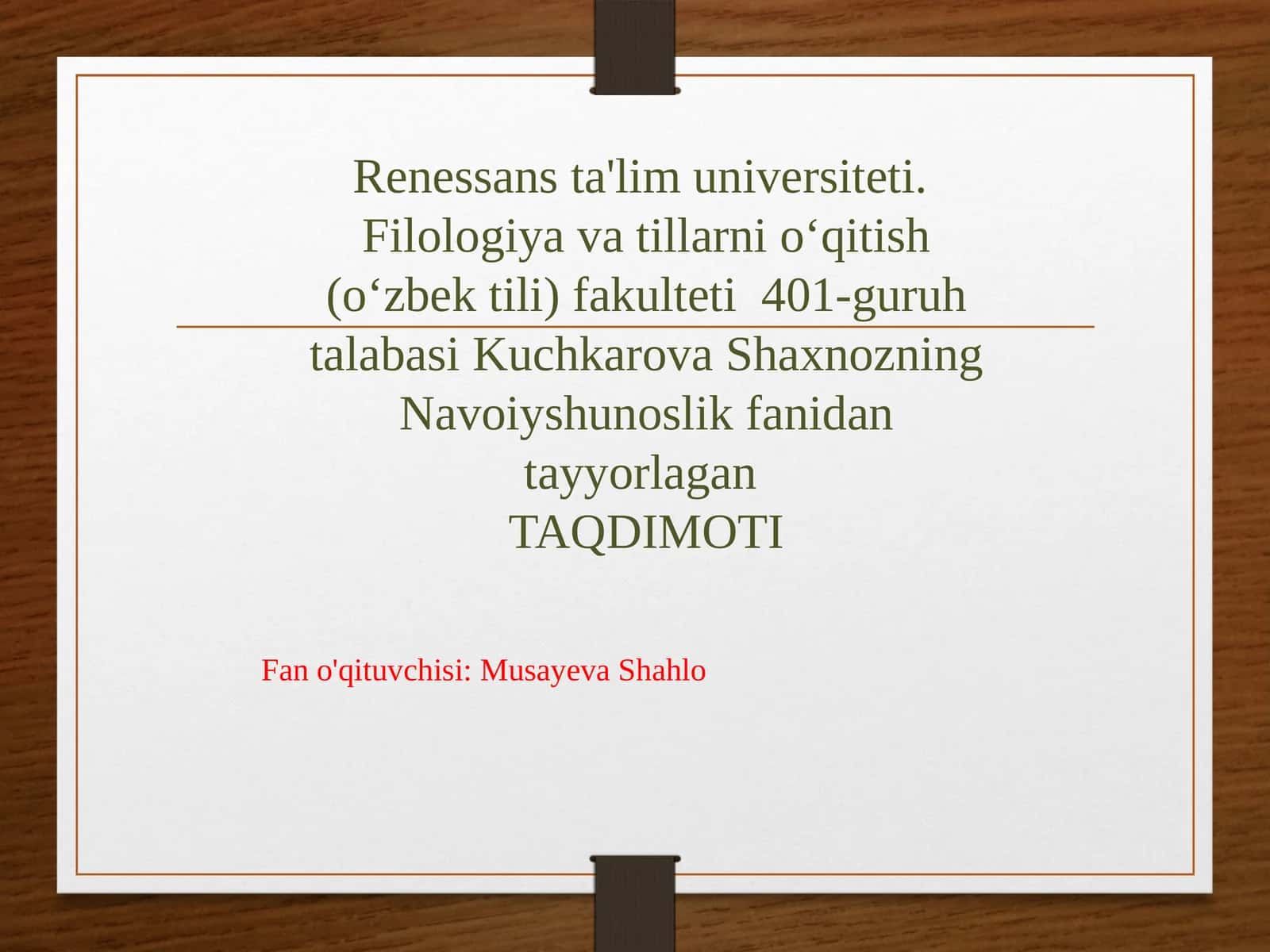 Renessans ta'lim universiteti 1