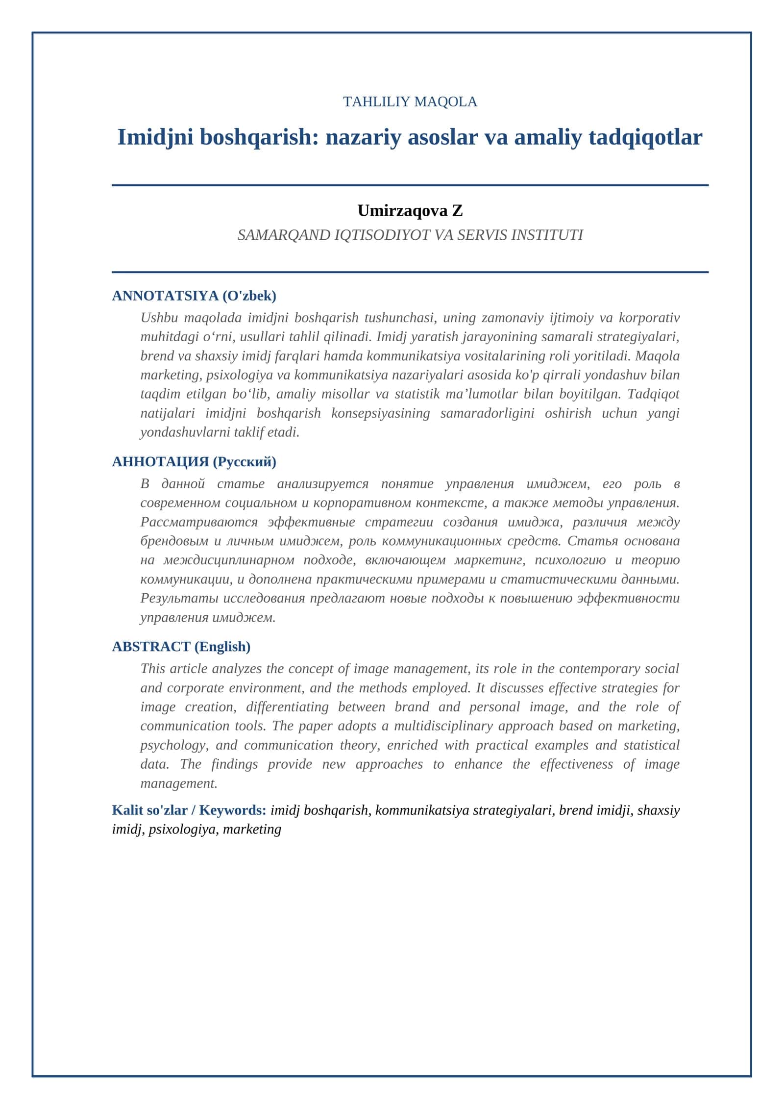 Imidjni boshqarish: nazariy asoslar va amaliy tadqiqotlar 1