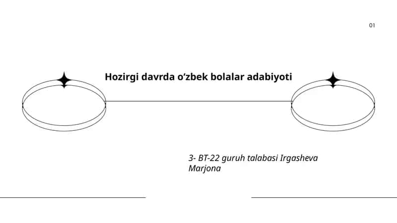 Hozirgi oʻzbek bolalar adabiyoti 1