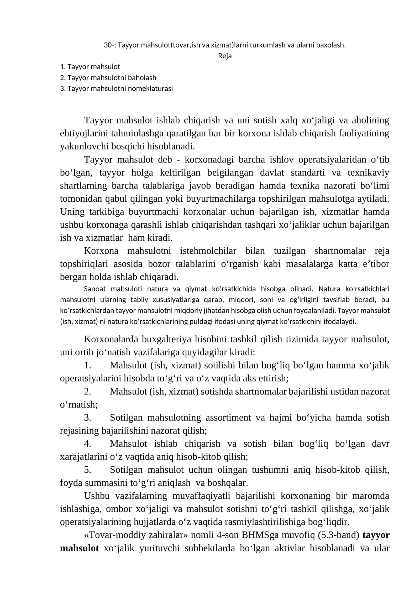 Tayyor mahsulot(tovar,ish va xizmat)larni turkumlash va ularni baxolash 1
