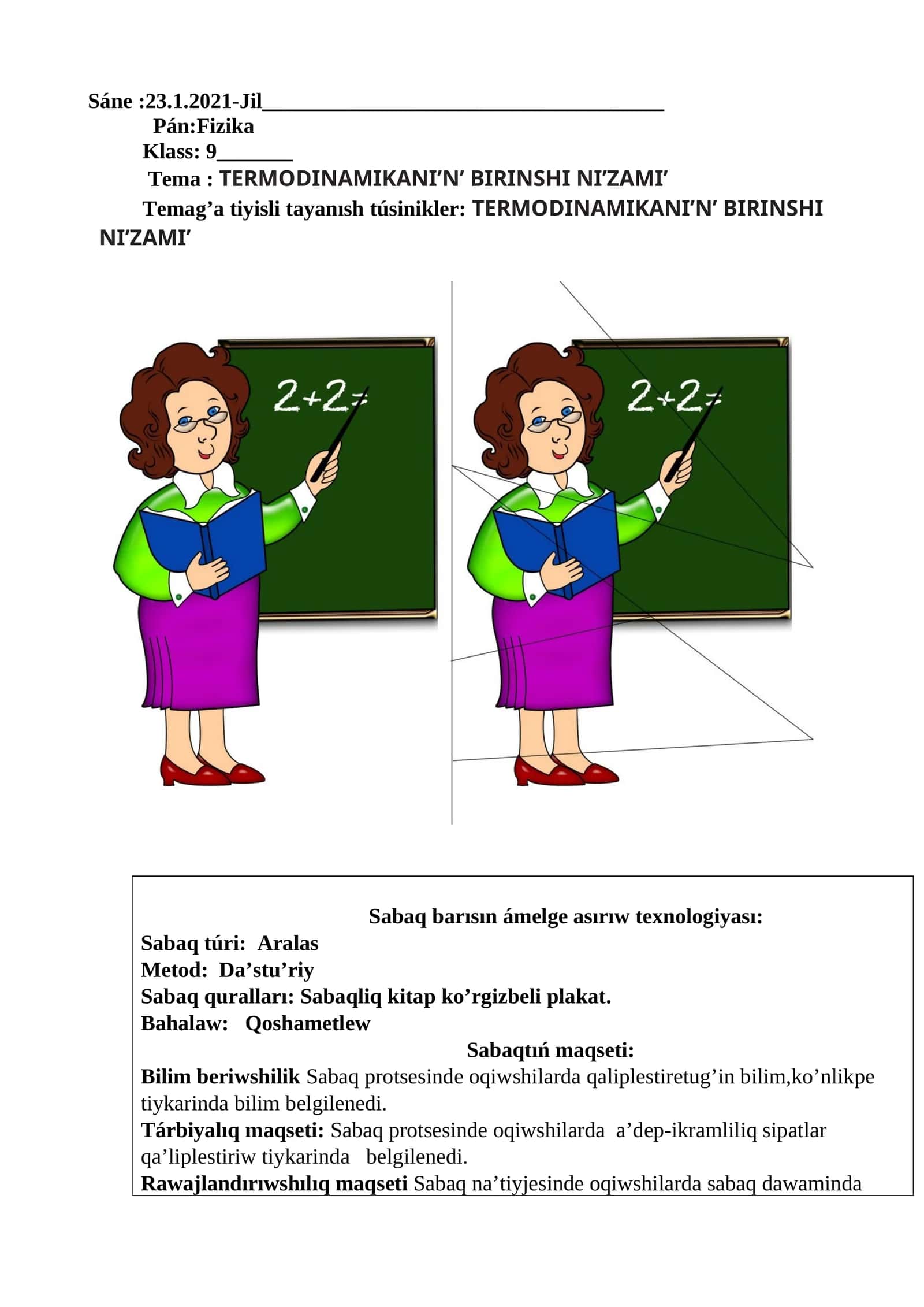 TERMODINAMIKANI’N’ BIRINSHI NI’ZAMI’ 1