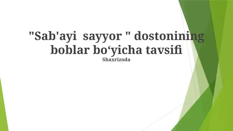Sab'ayi sayyor 1