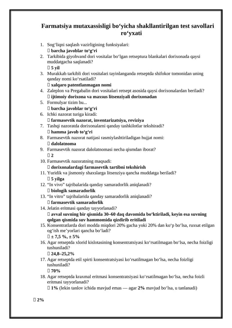 Farmatsiya mutaxassisligi boʻyicha shakllantirilgan test savollari roʻyxati 1
