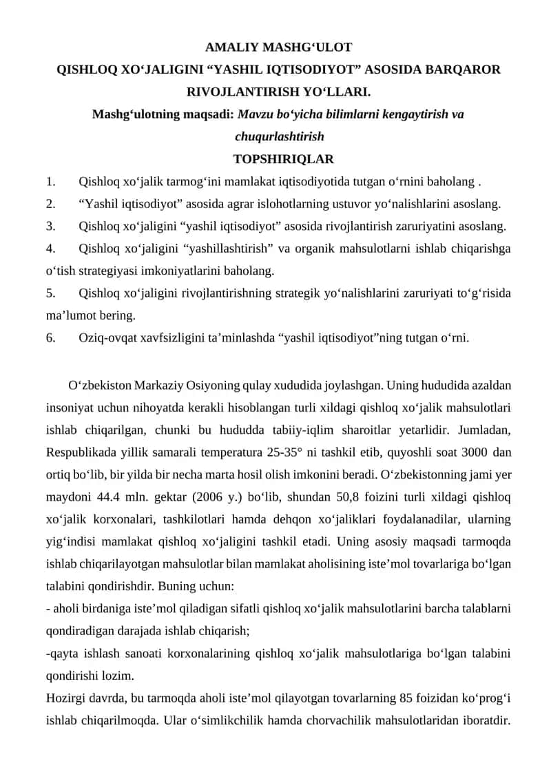 QISHLOQ XO‘JALIGINI “YASHIL IQTISODIYOT” ASOSIDA BARQAROR RIVOJLANTIRISH YO‘LLARI. 1