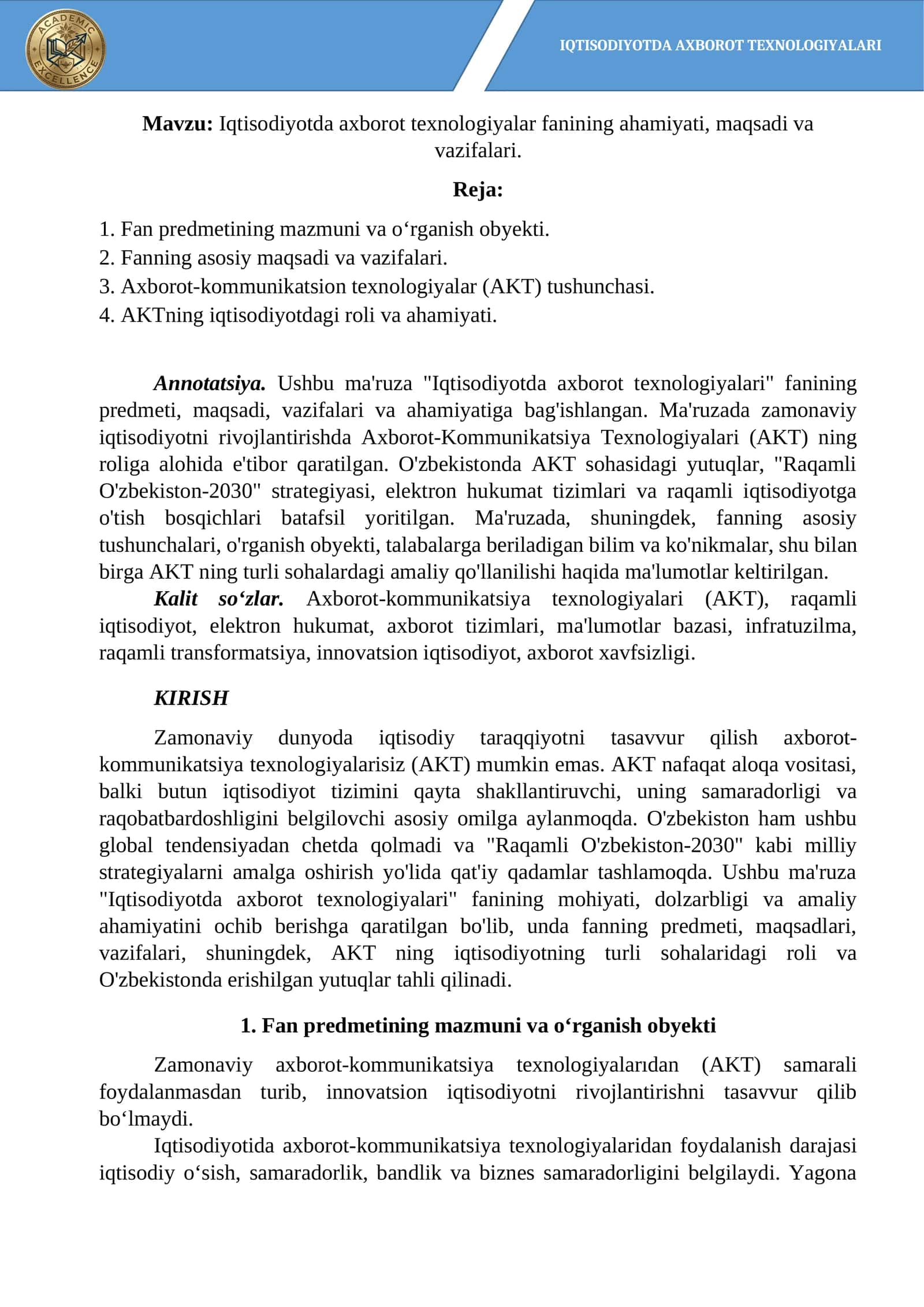 Iqtisodiyotda axborot texnologiyalari 1