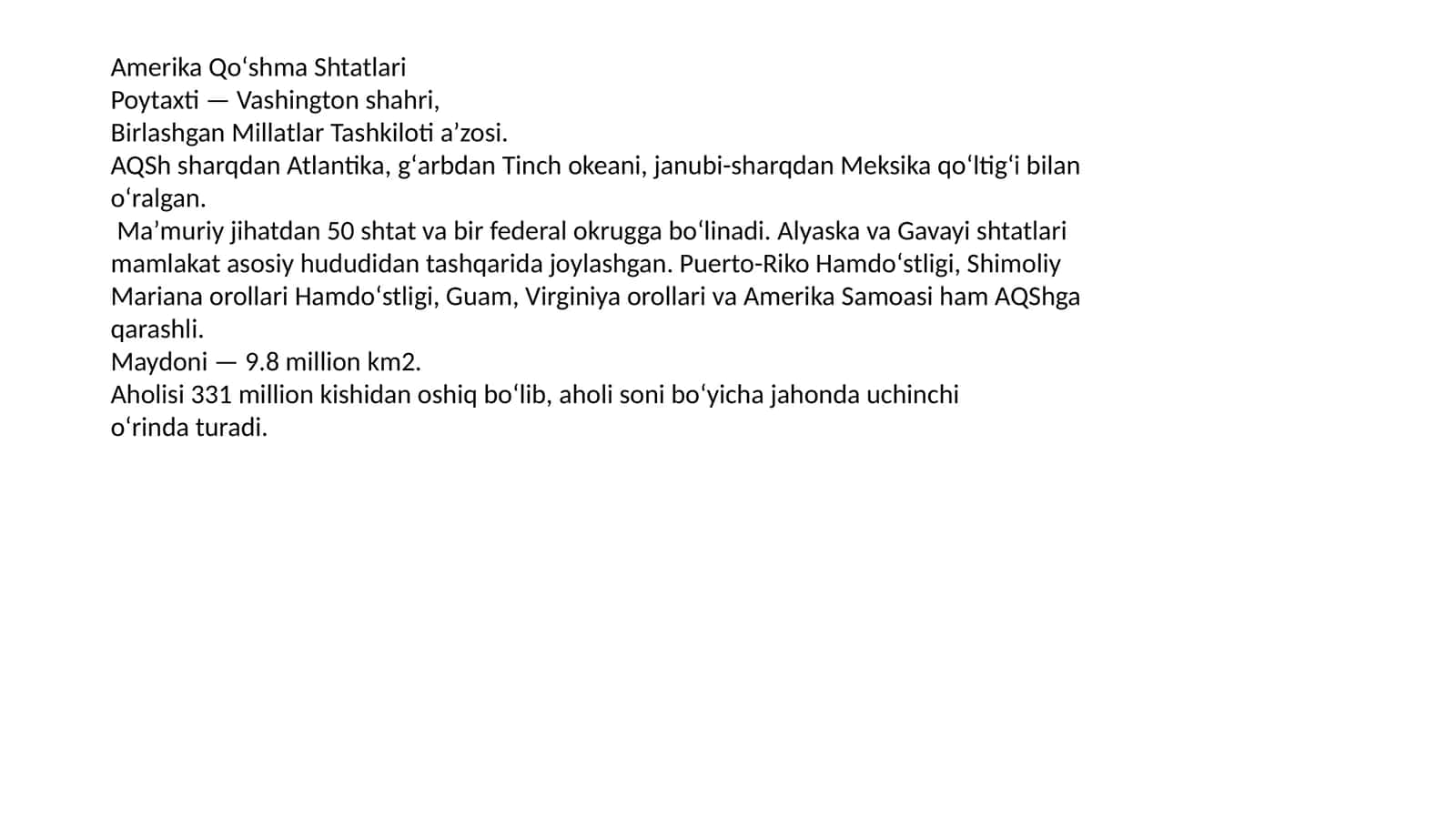 Amerika Qoʻshma Shtatlari 1