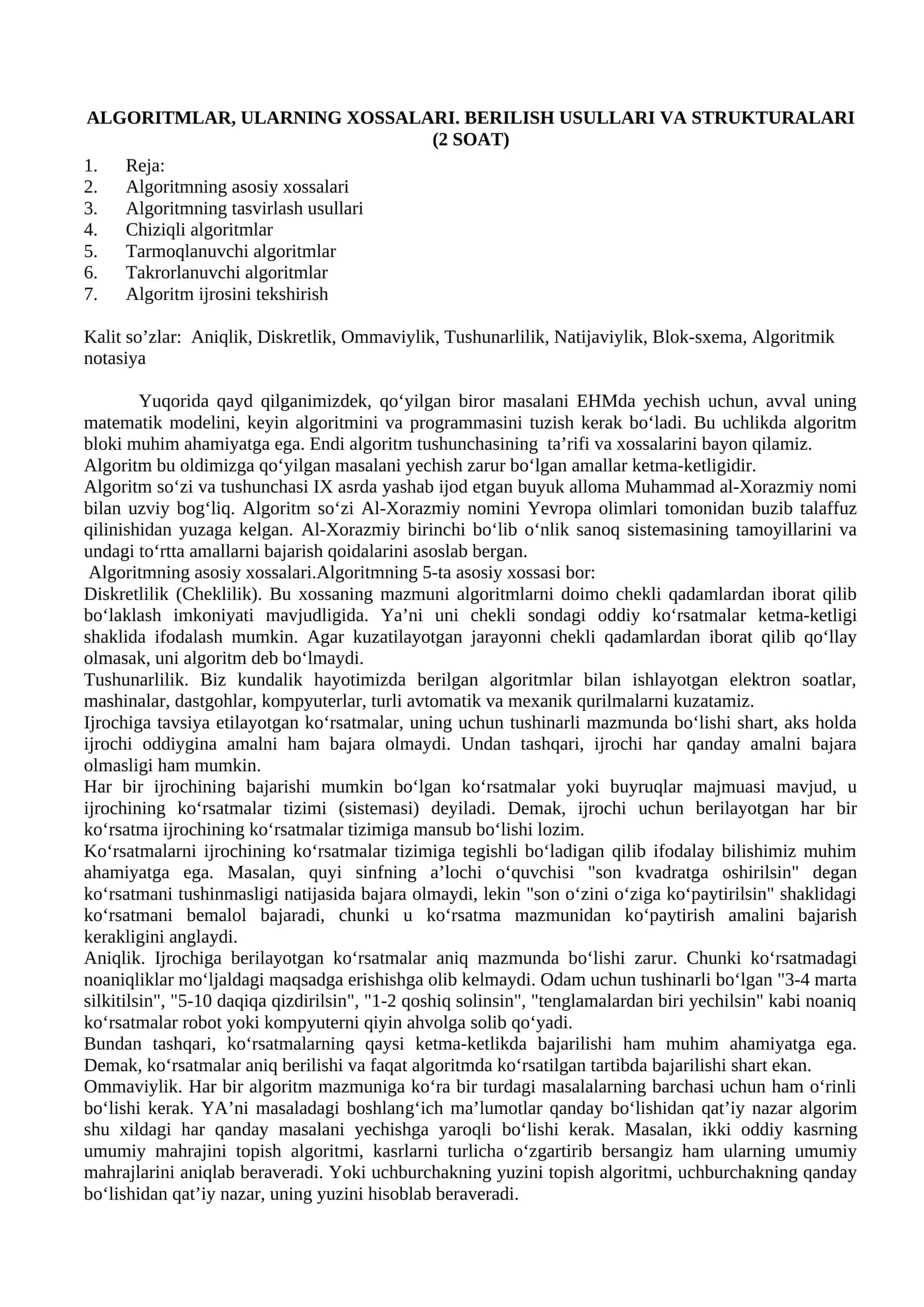 ALGORITMLАR, ULАRNING ХОSSАLАRI. BЕRILISH USULLАRI VА STRUKTURАLАRI (2 SOAT) 1