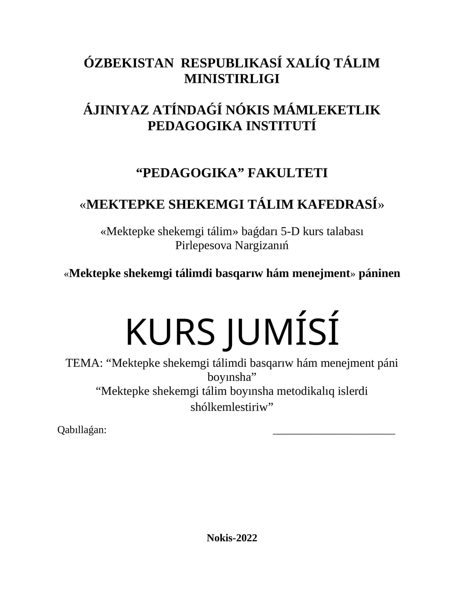 Mektepke shekemgi tálimdi basqarıw hám menejment 1