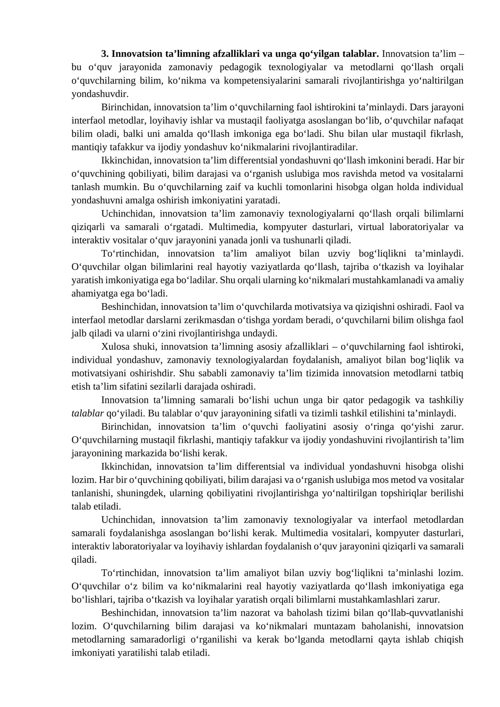 Innovatsion ta’limning afzalliklari va unga qo‘yilgan talablar 1