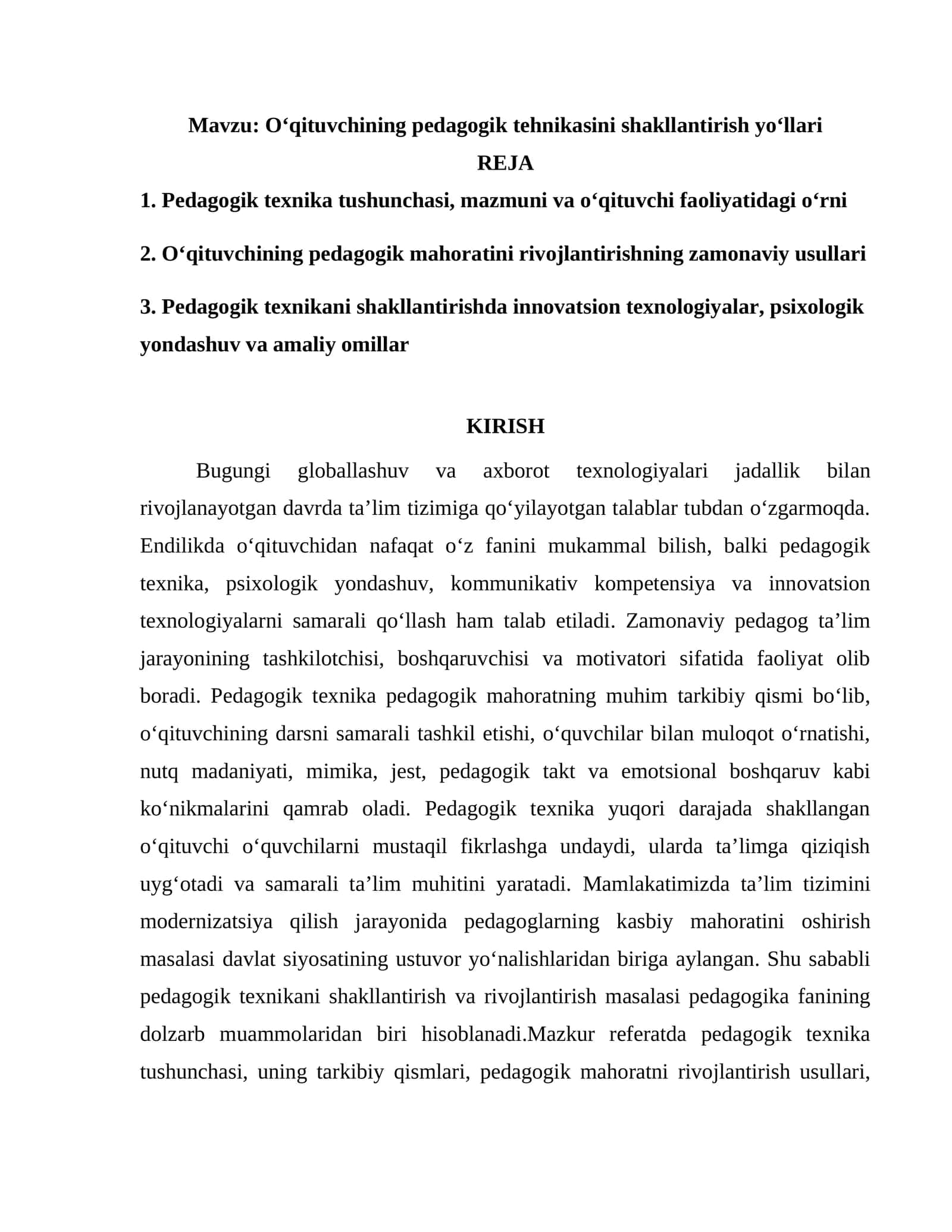 Oʻqituvchining pedagogik tehnikasini shakllantirish yoʻllari 1