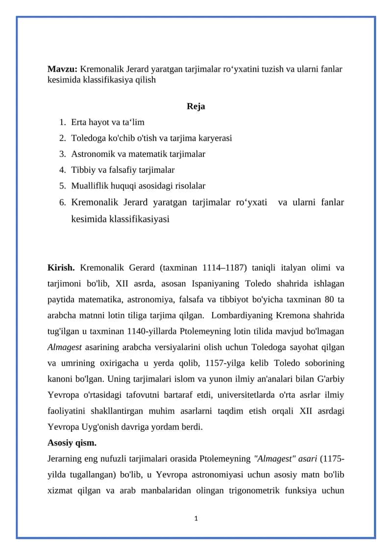 Kremonalik Jerard yaratgan tarjimalar ro'yxati va ularning fanlar kesimida klasifikatsiyasi 1