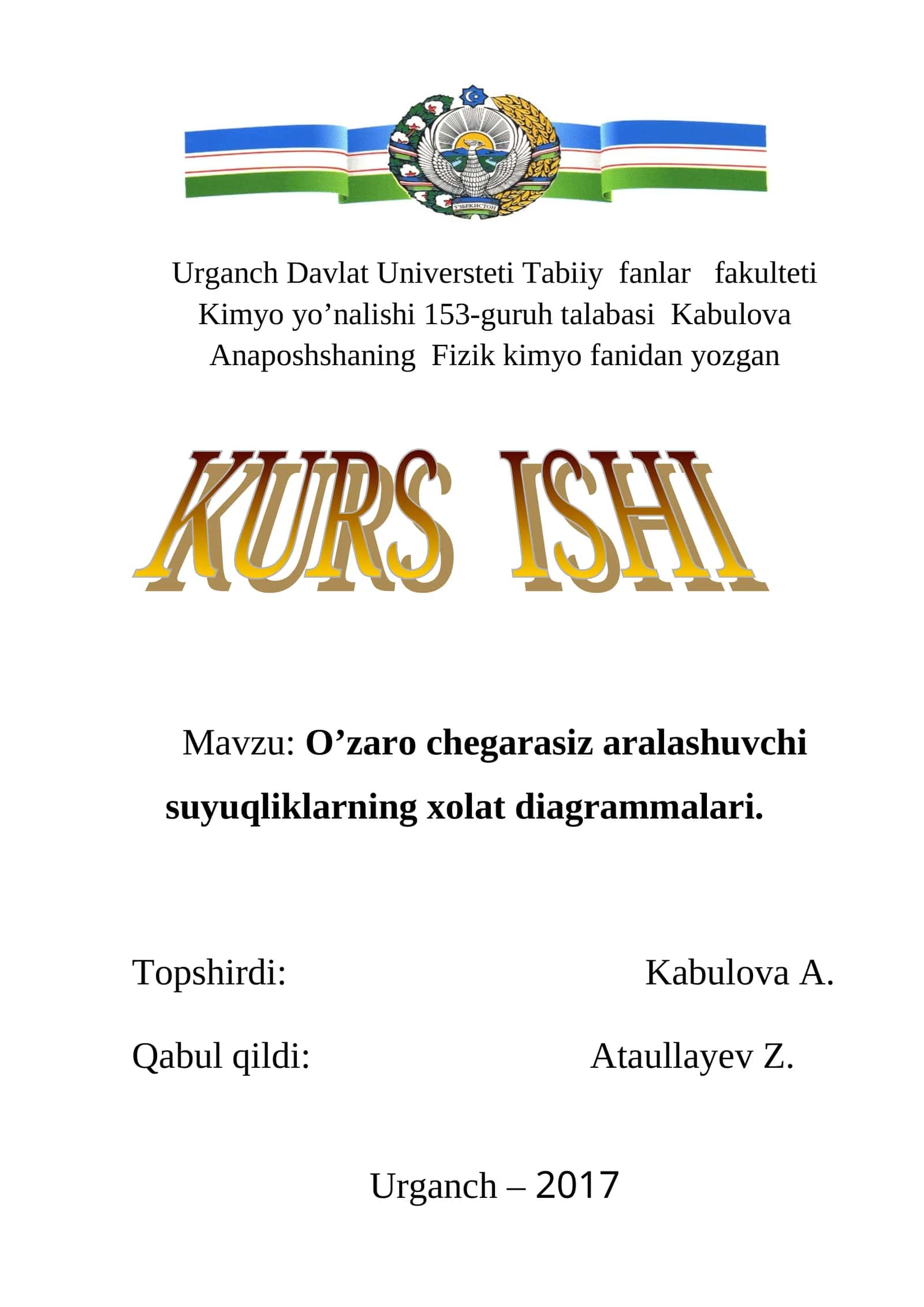 O’zaro chegarasiz aralashuvchi suyuqliklarning xolat diagrammalari 1
