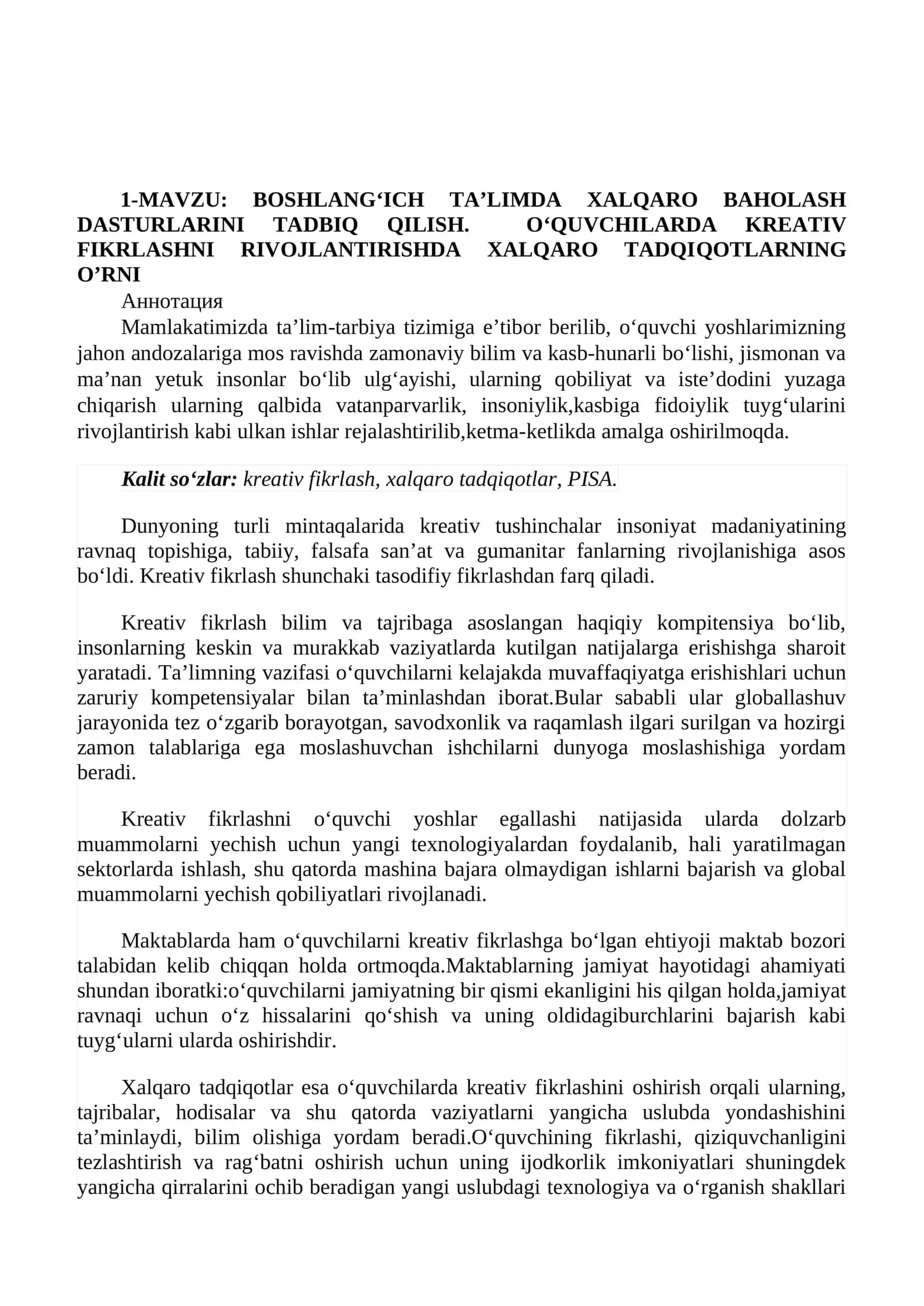 BOSHLANG‘ICH TA’LIMDA XALQARO BAHOLASH DASTURLARINI TADBIQ QILISH 1