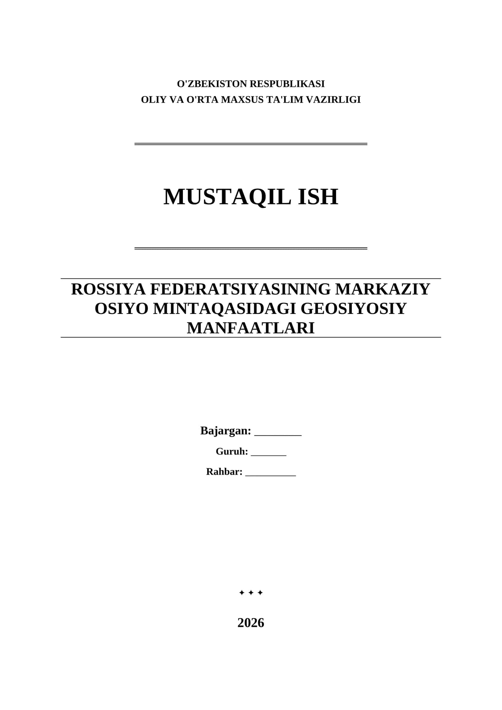 ROSSIYA FEDERATSIYASINING MARKAZIY OSIYO MINTAQASIDAGI GEOSIYOSIY MANFAATLARI 1