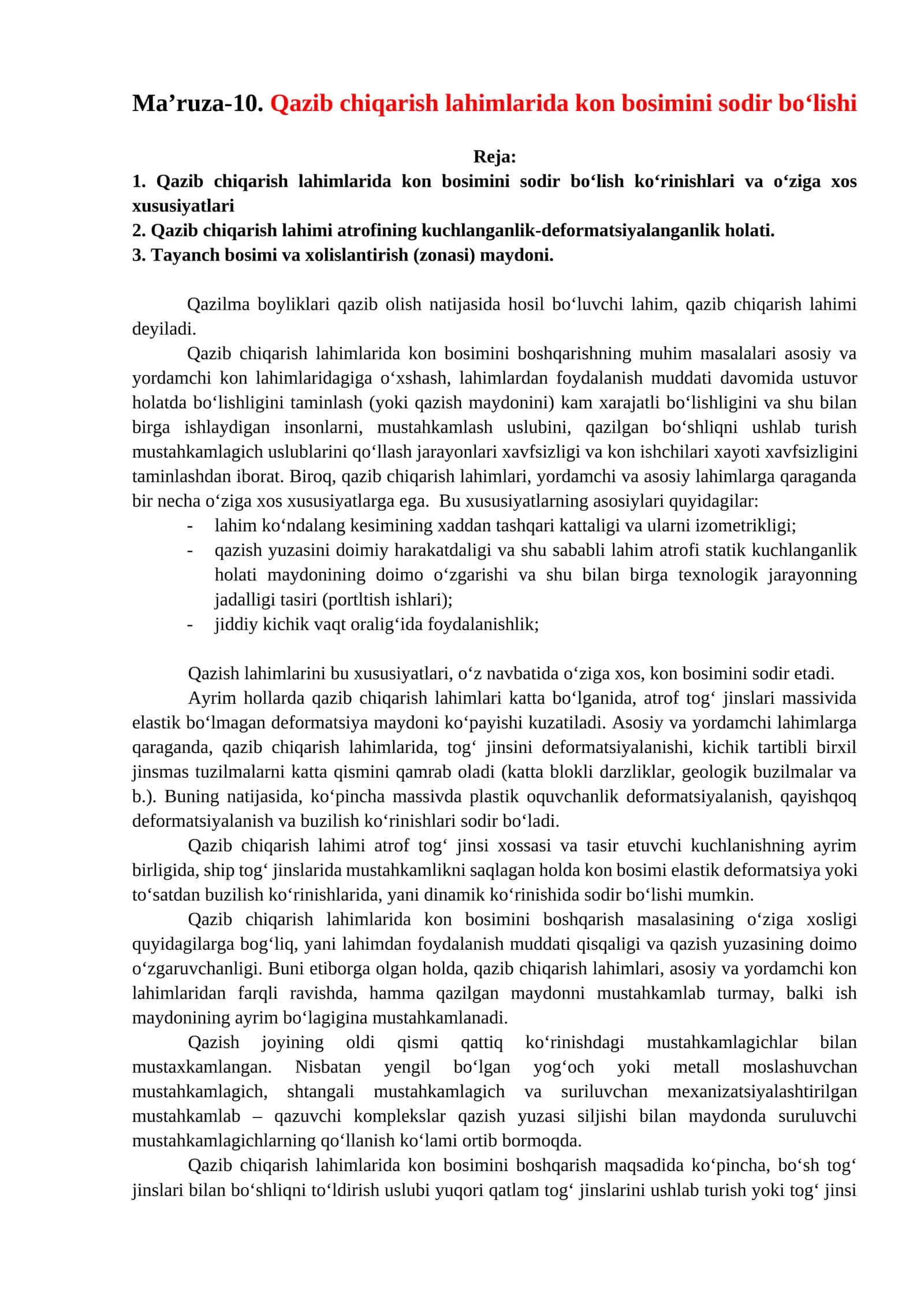 Ma’ruza-10. Qazib chiqarish lahimlarida kon bosimini sodir bo‘lishi 1
