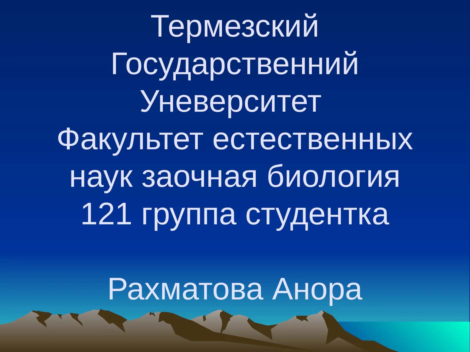 Почему Навруз стал мусульманским Новым годом, как его правильно отмечать и какие существуют традиции 1