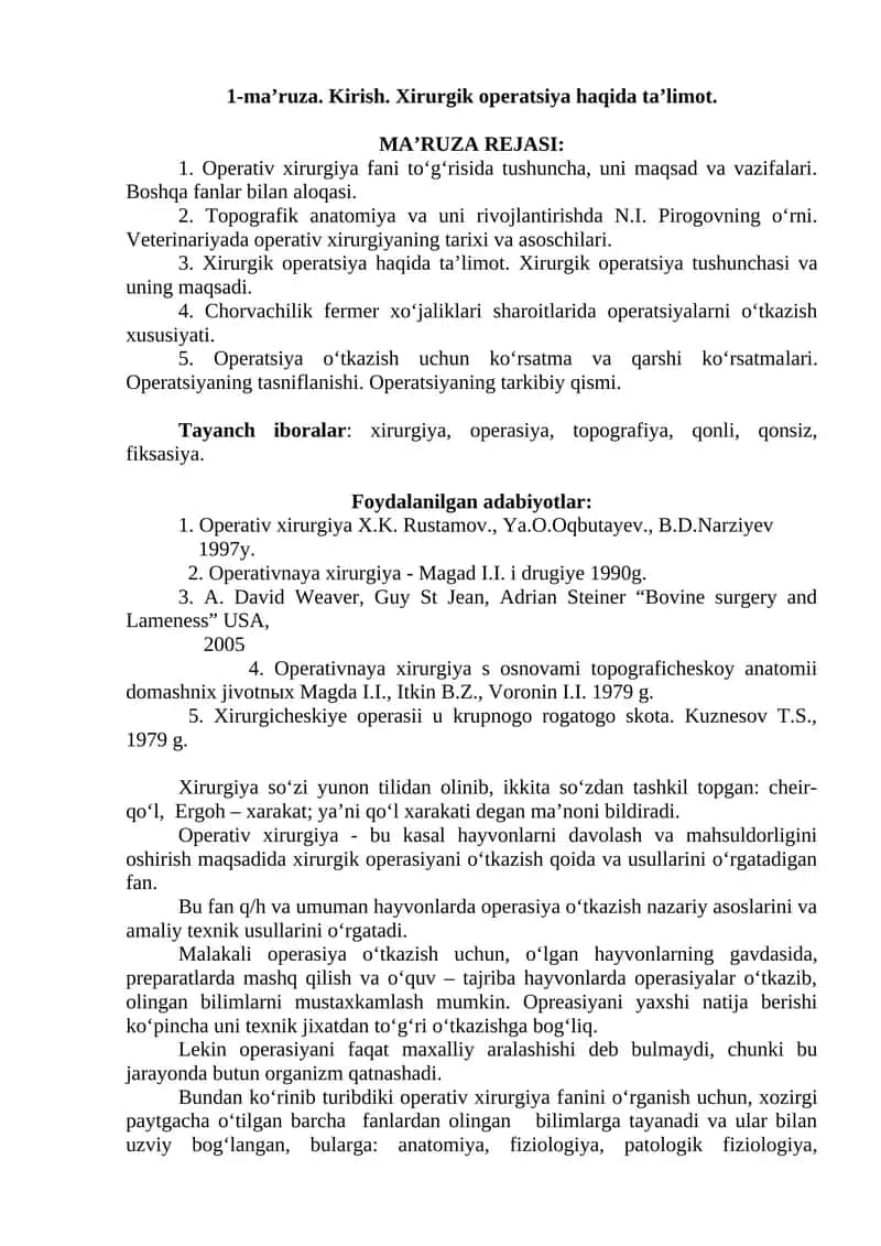 Xirurgik operatsiya haqida ta’limot 1