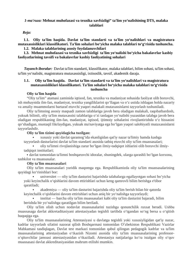 Mehnat muhofazasi va texnika xavfsizligi 1