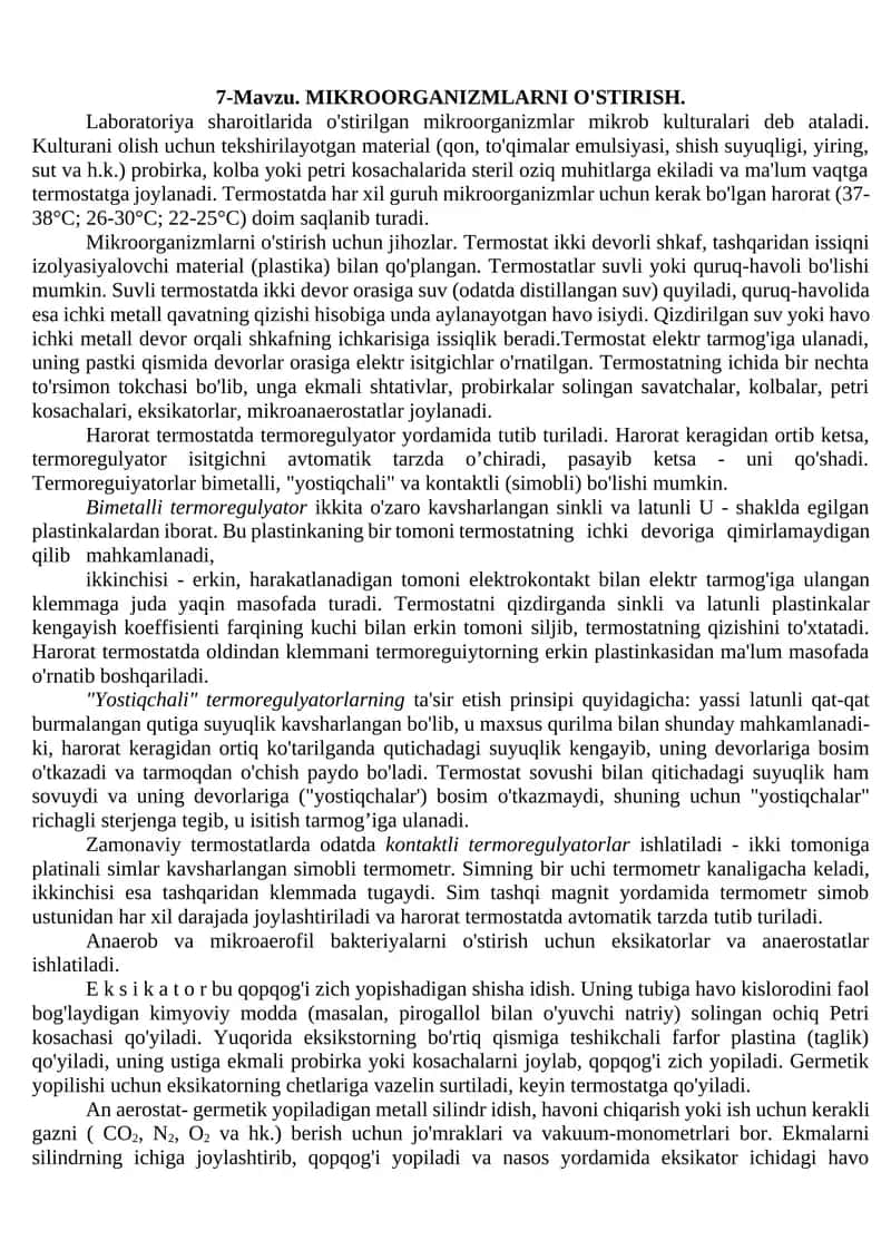 MIKROORGANIZMLARNI O'STIRISH 1