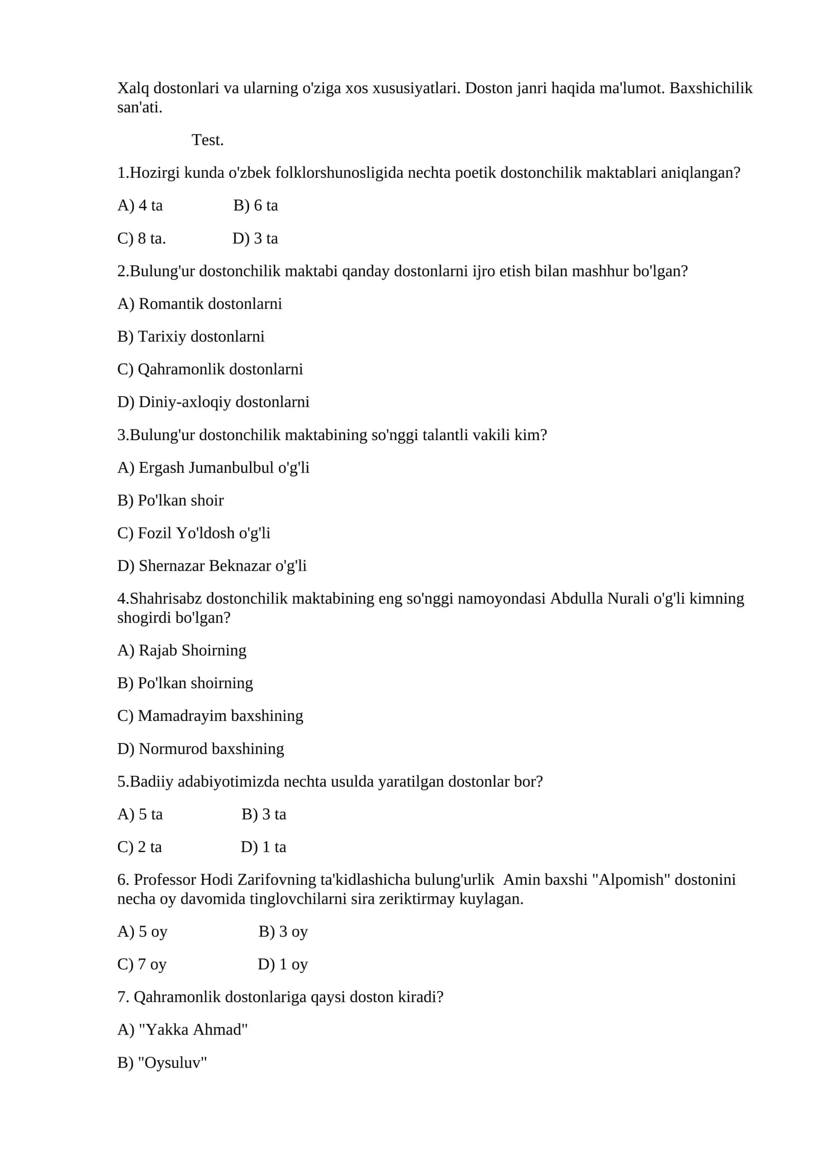 Dostonchilik maktabi haqida test savollar 1