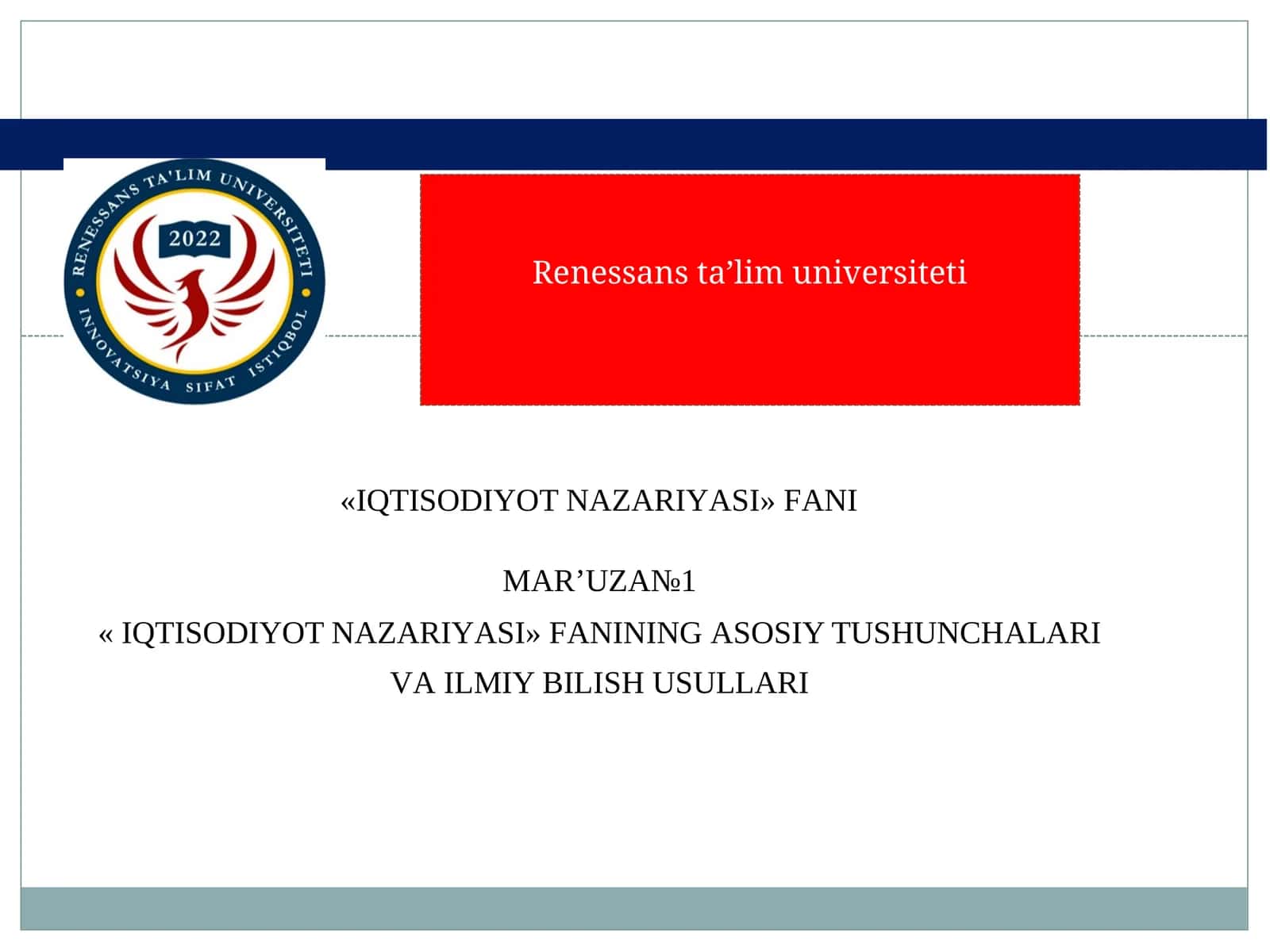 IQTISODIYOT NАZАRIYАSI FАNI 1