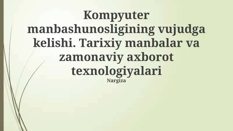 Kompyuter manbashunosligi 1