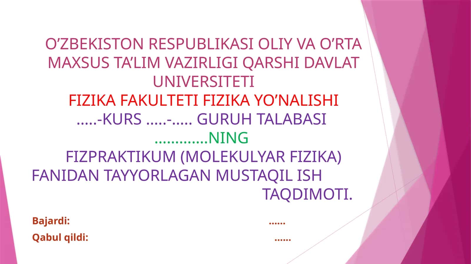 Diffuziya hodisasi. Moddalarda diffuziya hodisasining qo’llanishi. Metallarda diffuziyaning mexanizmlari mavzusida tayyor sifatli taqdimot va slayd 1