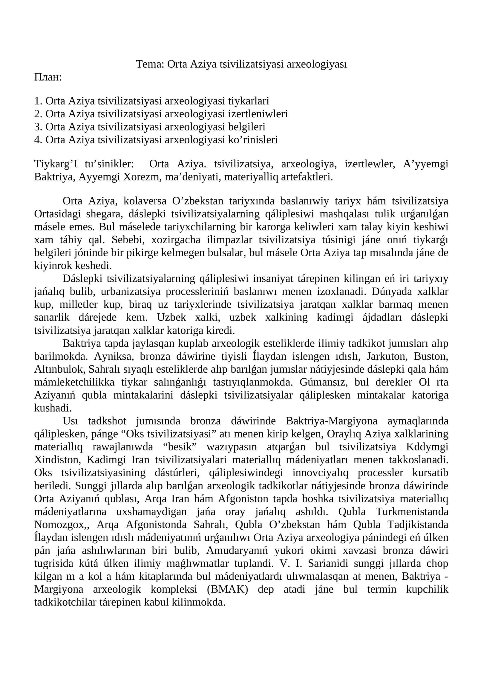 Orta Aziya tsivilizatsiyasi arxeologiyasi 1