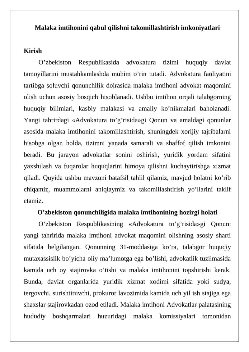 Malaka imtihonini qabul qilishni takomillashtirish imkoniyatlari 1