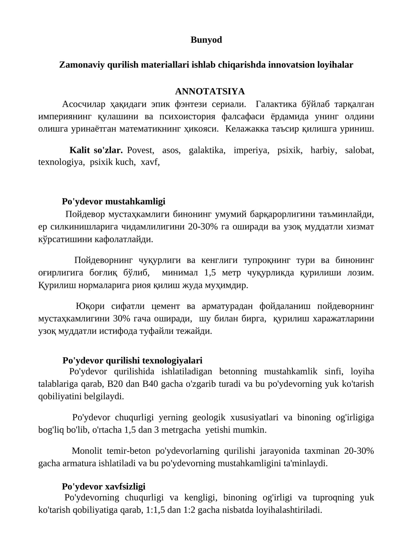 Po'ydevor mustahkamligi 1