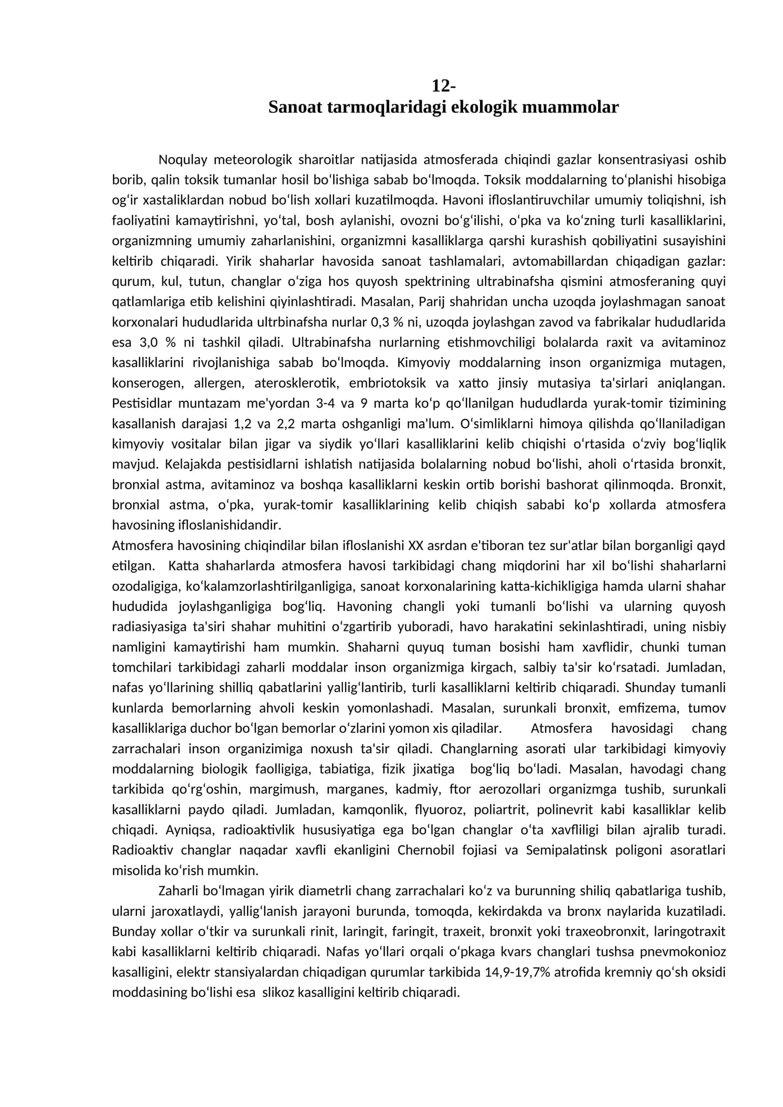 Sanoat tarmoqlaridagi ekologik muammolar 1