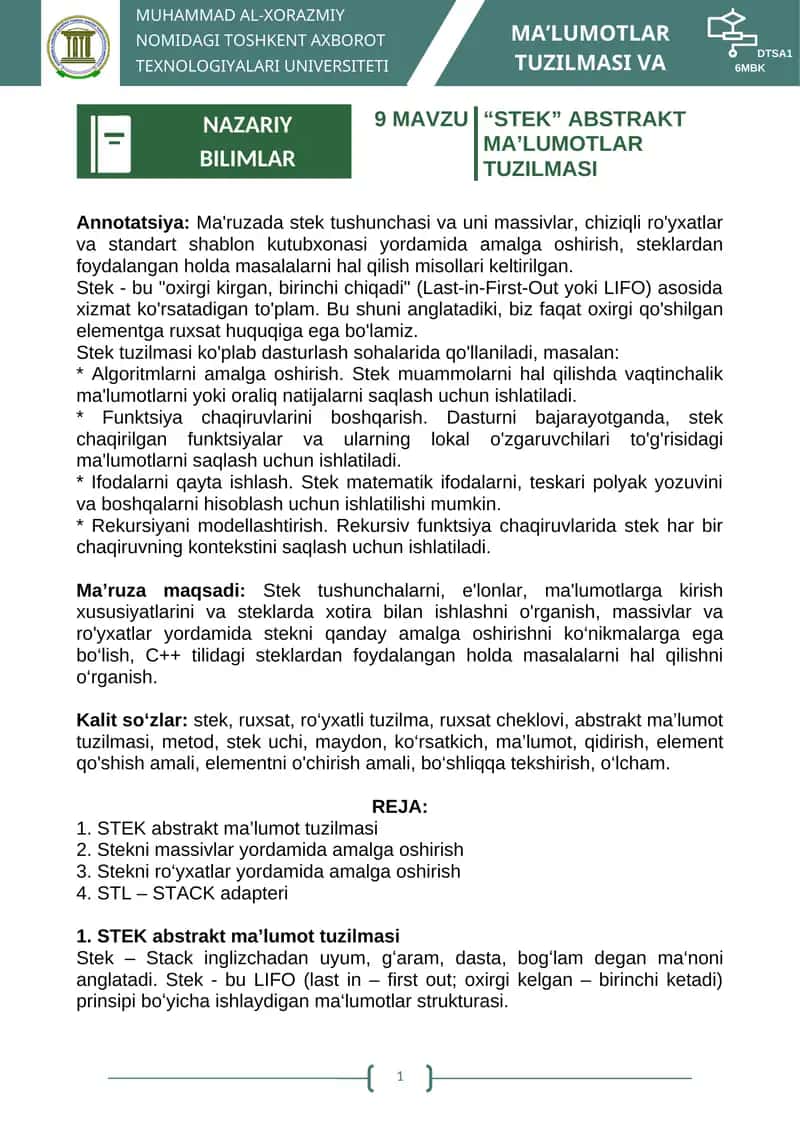“STEK” ABSTRAKT MA’LUMOTLAR TUZILMASI 1