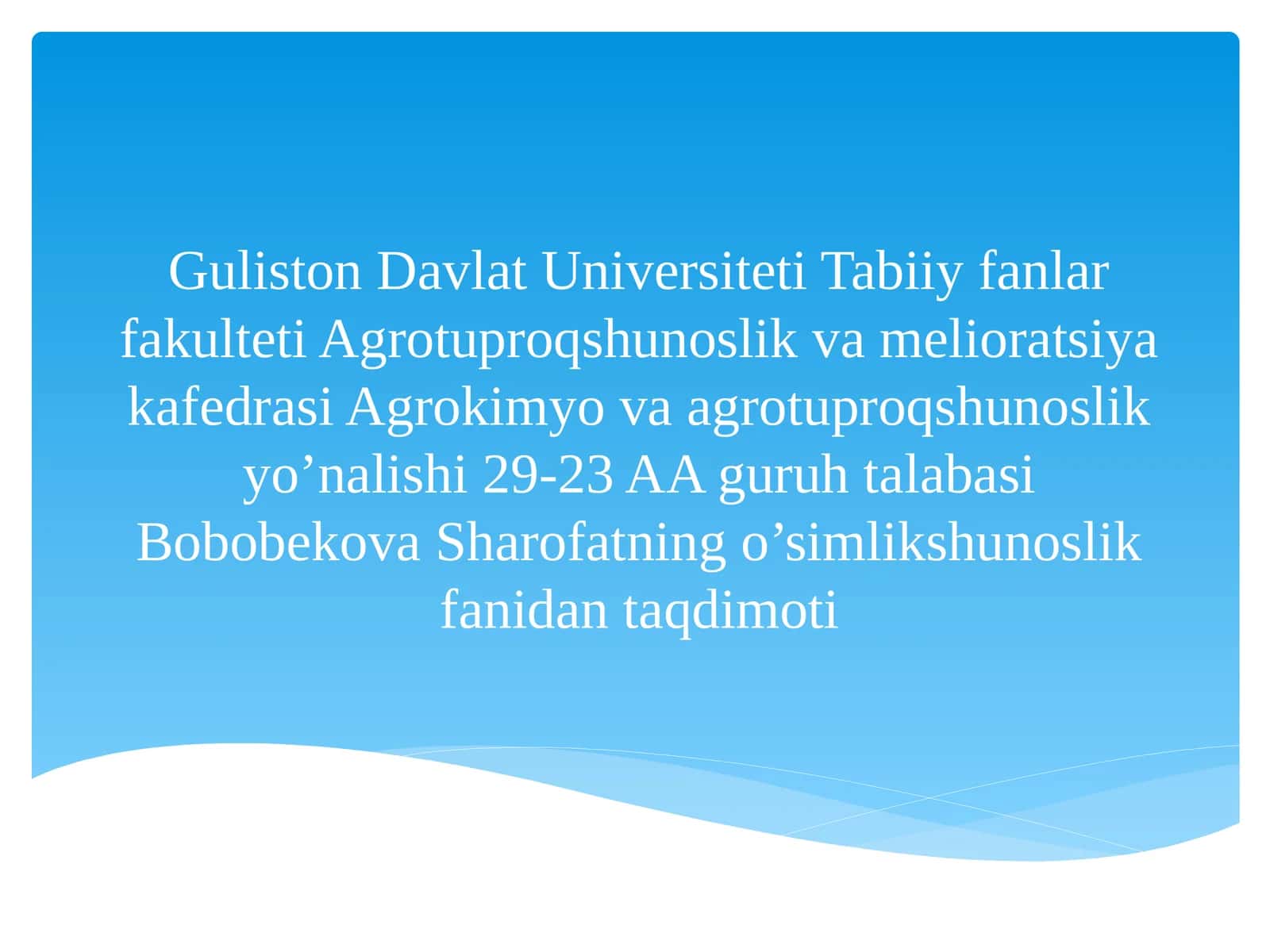 Sholibiologiyasi va yetishtirishtexnologiyasi 1