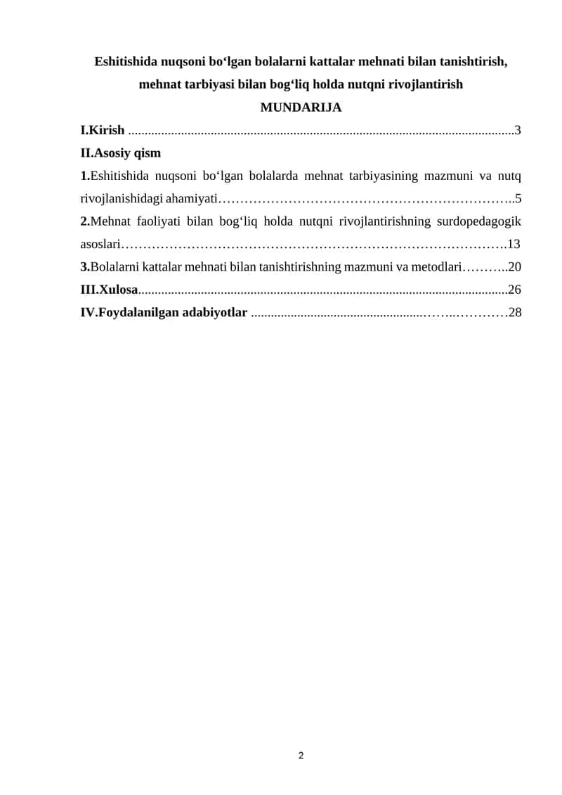 Eshitishida nuqsoni bo‘lgan bolalarni kattalar mehnati bilan tanishtirish, mehnat tarbiyasi bilan bog‘liq holda nutqni rivojlantirish 1