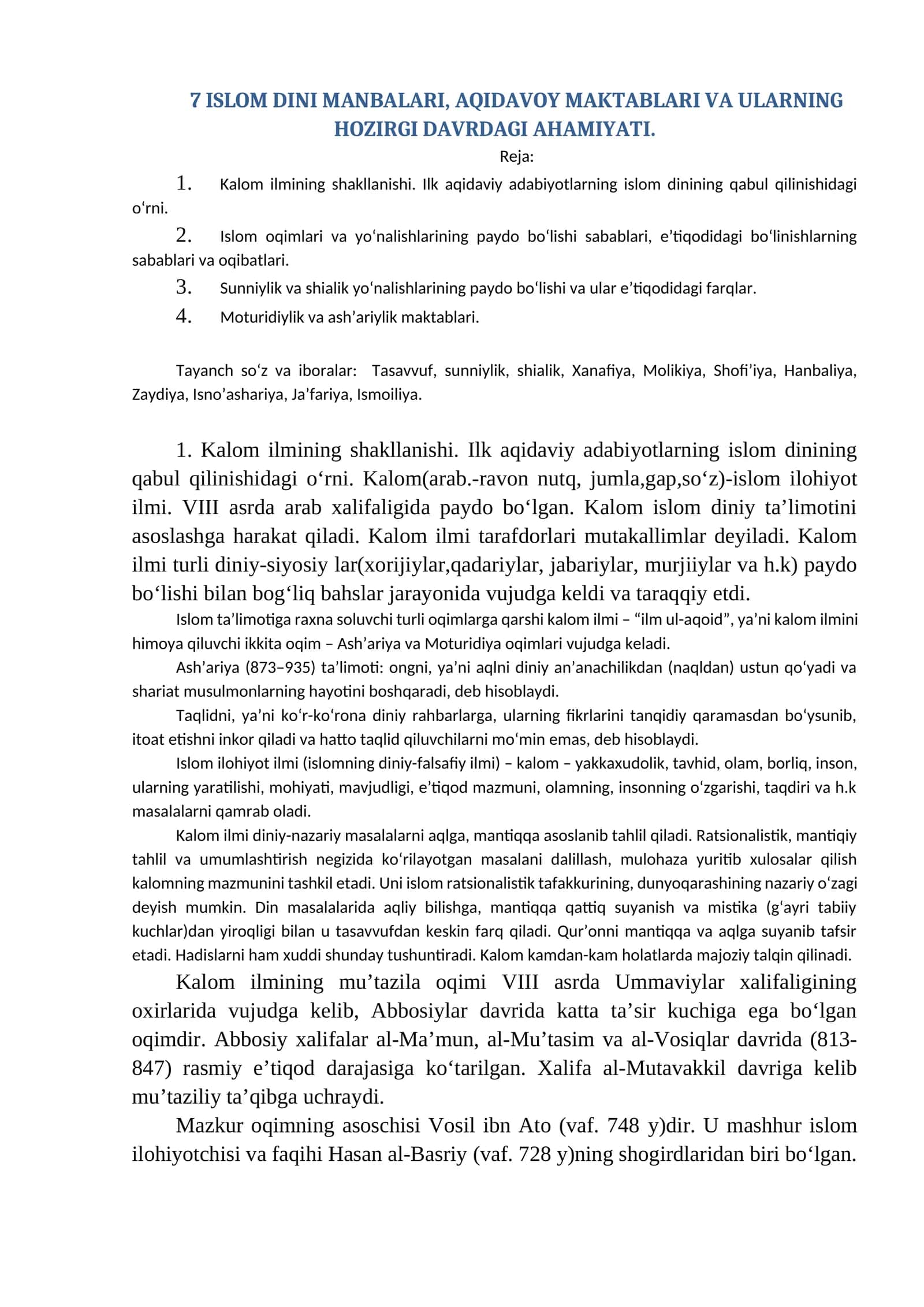 ISLOM DINI MANBALARI 1