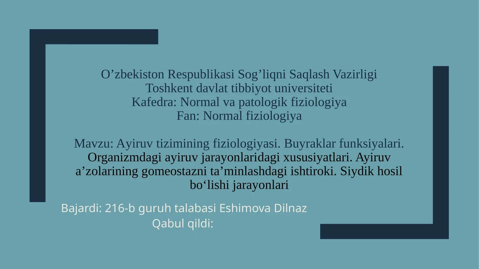 Ayiruv tizimi fiziologiyasi 1