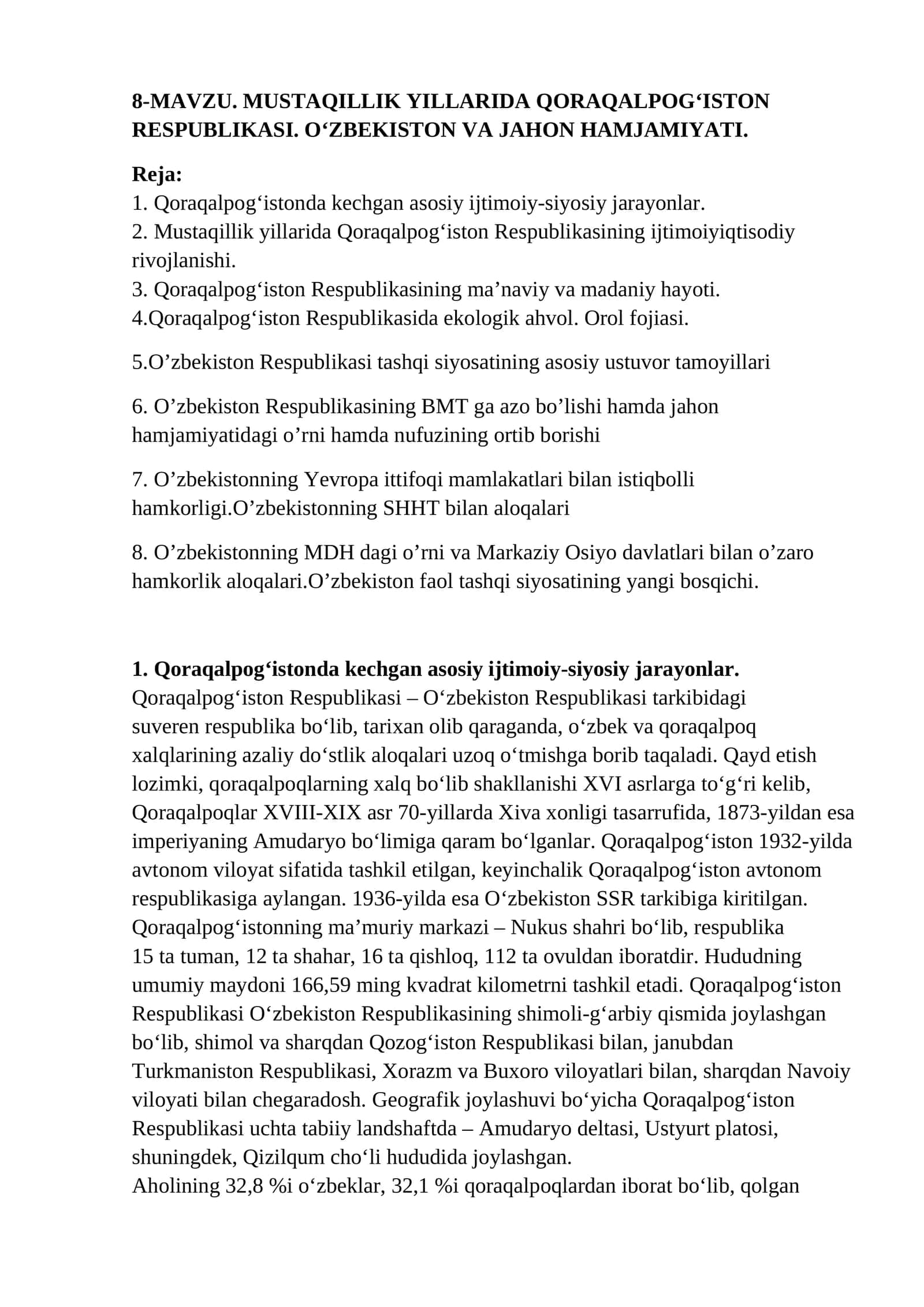 MUSTAQILLIK YILLARIDA QORAQALPOG'ISTON RESPUBLIKASI. O‘ZBEKISTON VA JAHON HAMJAMIYATI 1