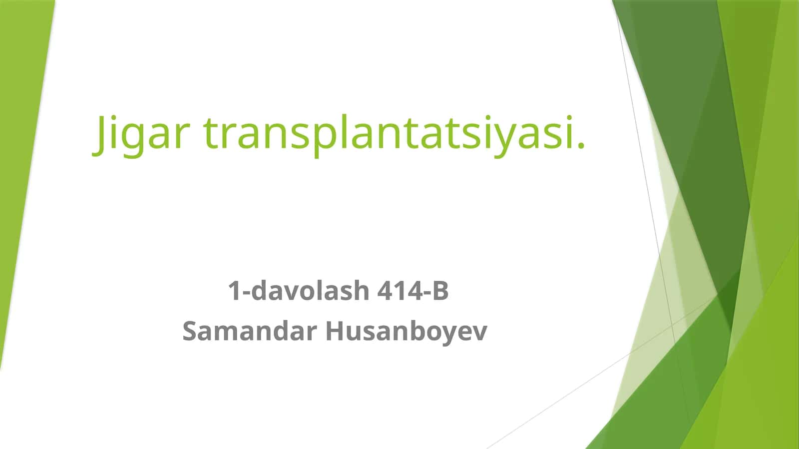 Jigartransplantatsiyasi 1